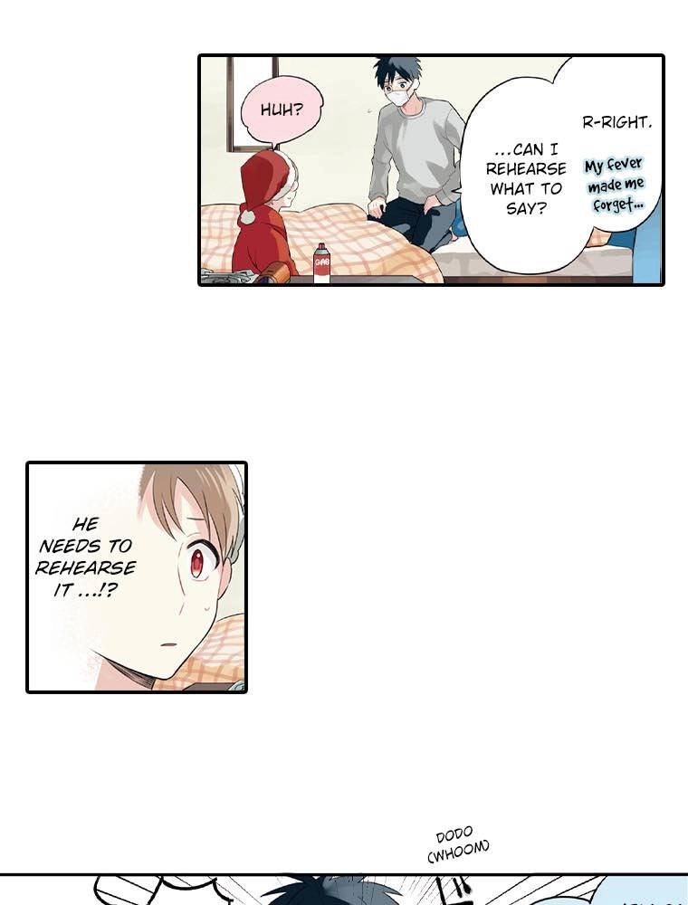 Harenochi Shikibu Chapter 21 page 16 - 