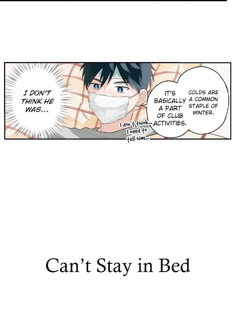 Harenochi Shikibu Chapter 21 page 19 - 
