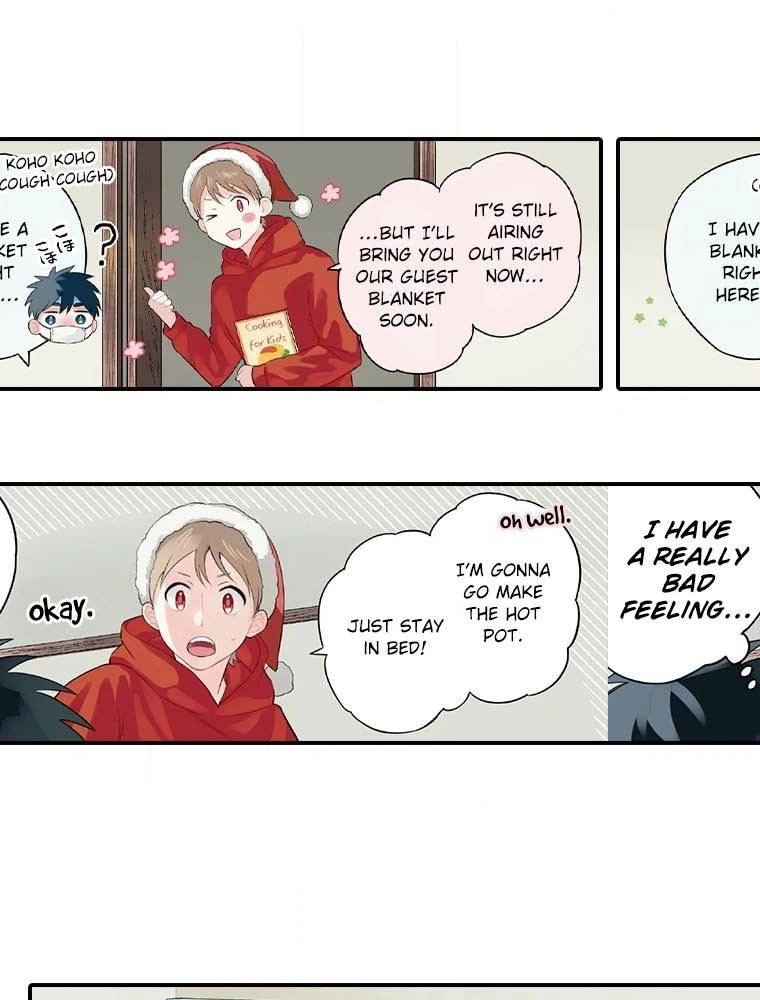 Harenochi Shikibu Chapter 21 page 20 - 