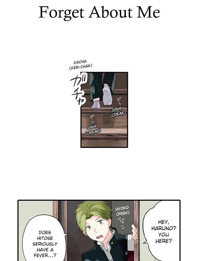 Harenochi Shikibu Chapter 21 page 22 - 