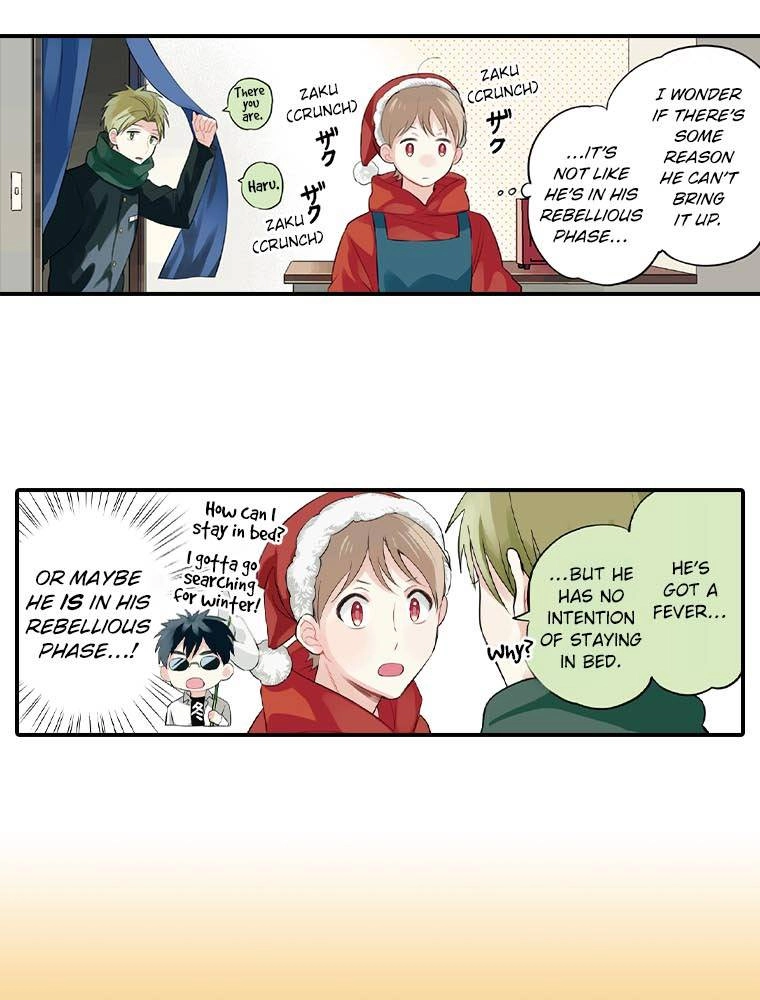 Harenochi Shikibu Chapter 21 page 26 - 