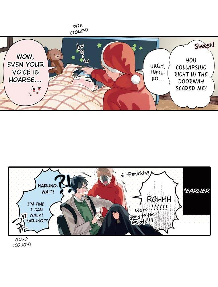 Harenochi Shikibu Chapter 21 page 4 - 