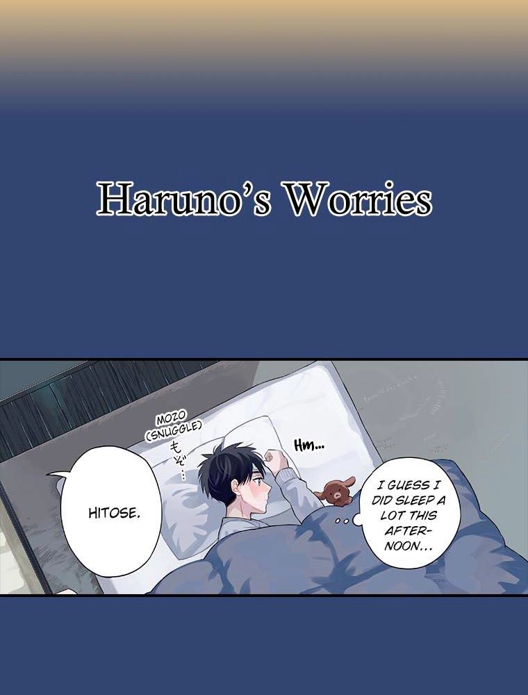 Harenochi Shikibu Chapter 21 page 33 - 