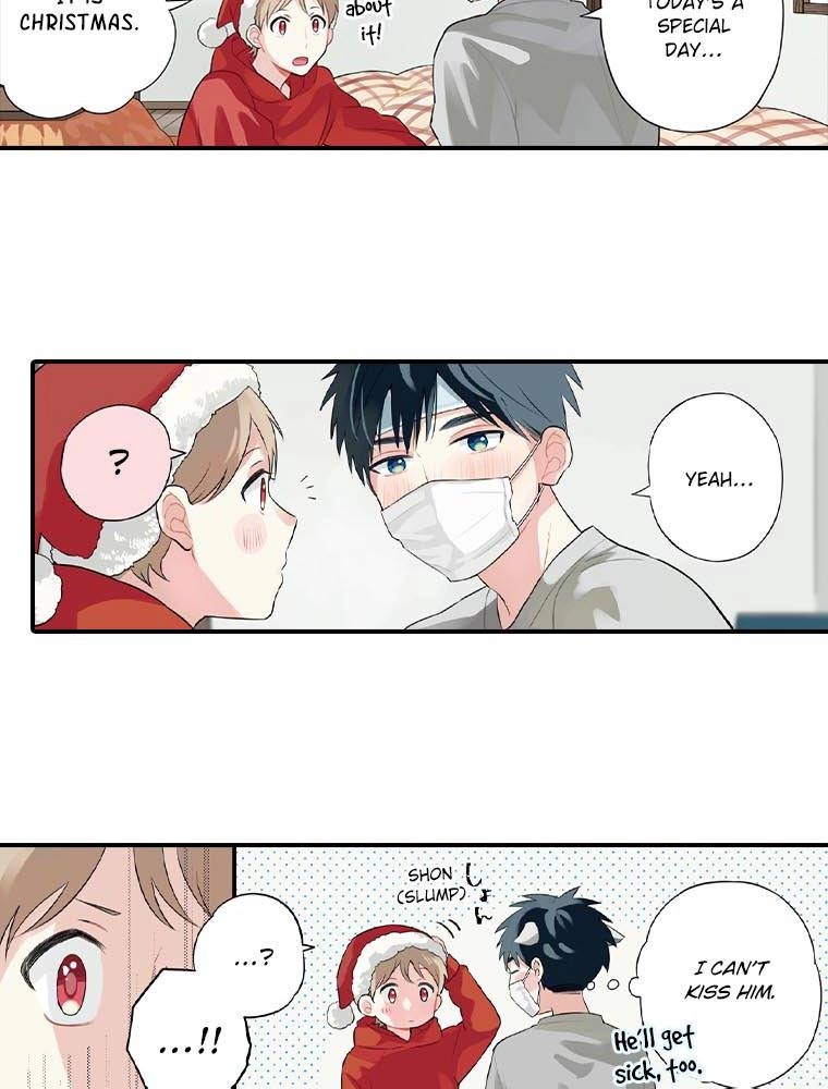 Harenochi Shikibu Chapter 21 page 6 - 