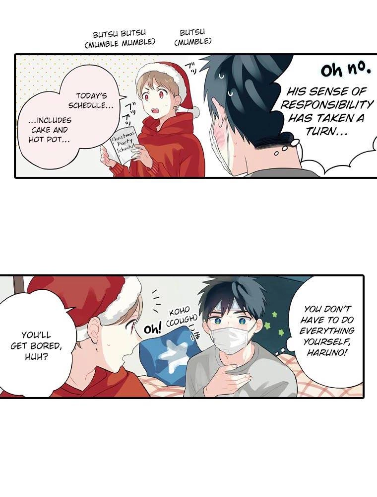 Harenochi Shikibu Chapter 21 page 8 - 