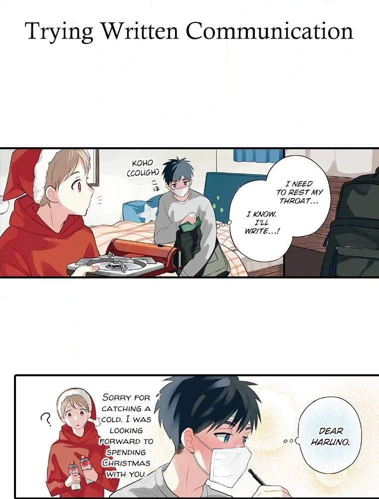 Harenochi Shikibu Chapter 21 page 10 - 