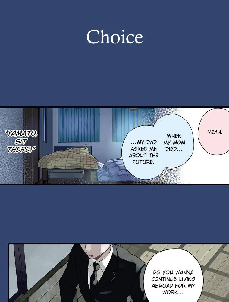 Harenochi Shikibu Chapter 22 page 1 - 