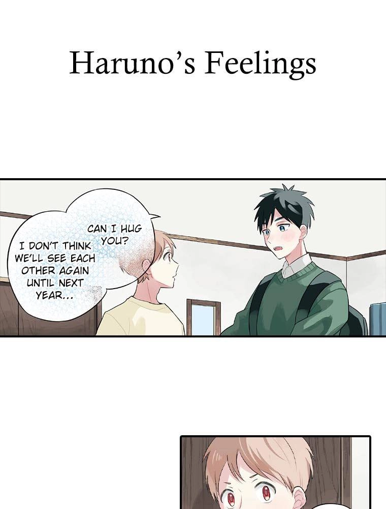 Harenochi Shikibu Chapter 22 page 21 - 