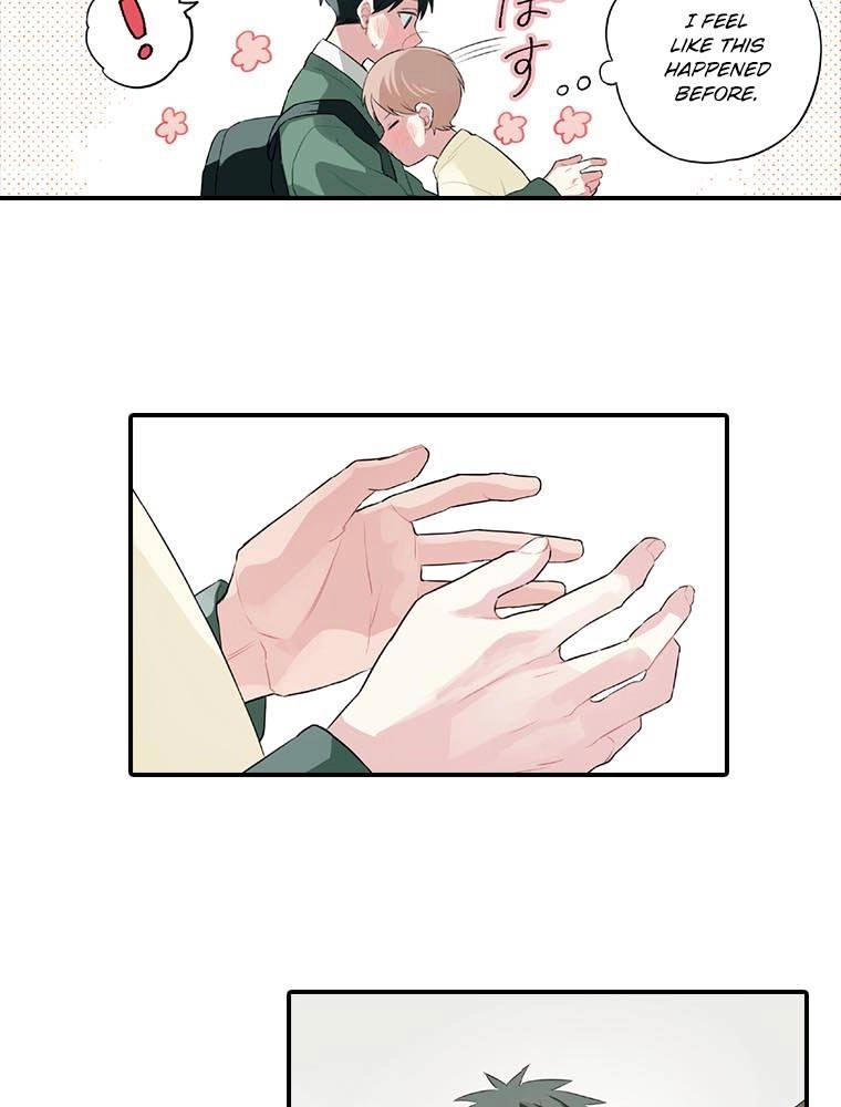 Harenochi Shikibu Chapter 22 page 23 - 