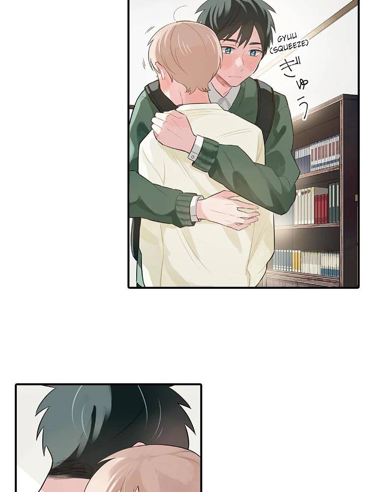 Harenochi Shikibu Chapter 22 page 24 - 