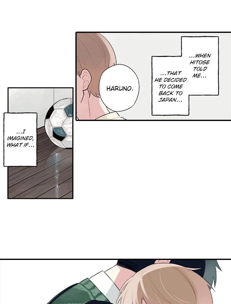 Harenochi Shikibu Chapter 22 page 26 - 