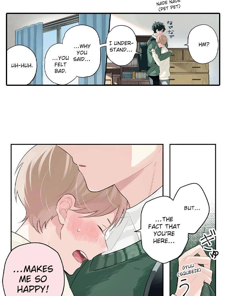 Harenochi Shikibu Chapter 22 page 28 - 