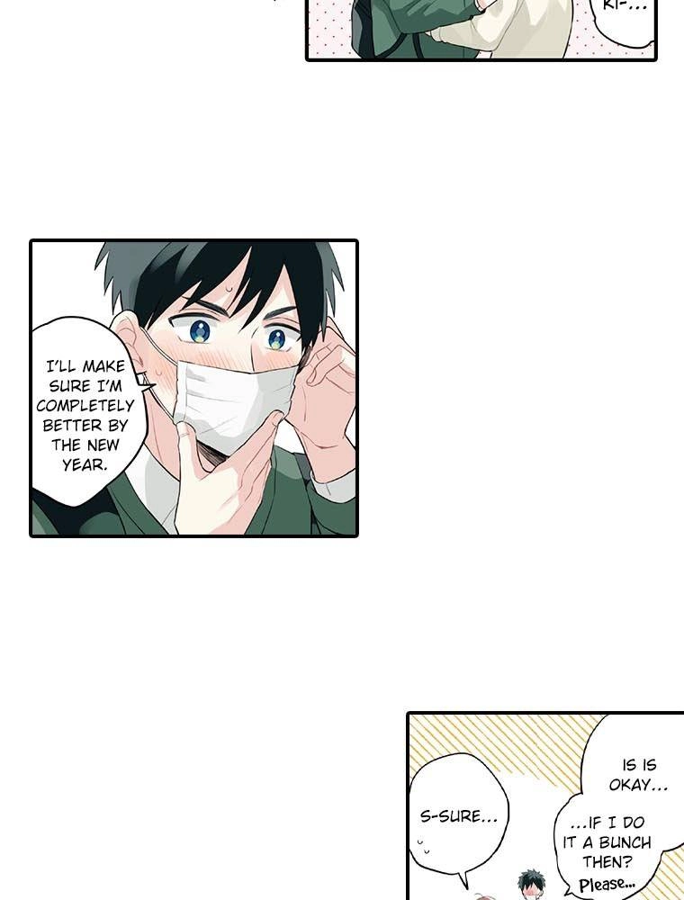 Harenochi Shikibu Chapter 22 page 32 - 