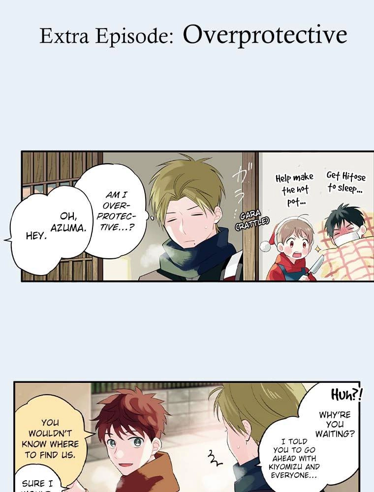 Harenochi Shikibu Chapter 22 page 36 - 