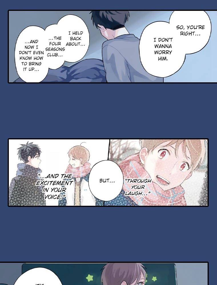 Harenochi Shikibu Chapter 22 page 6 - 