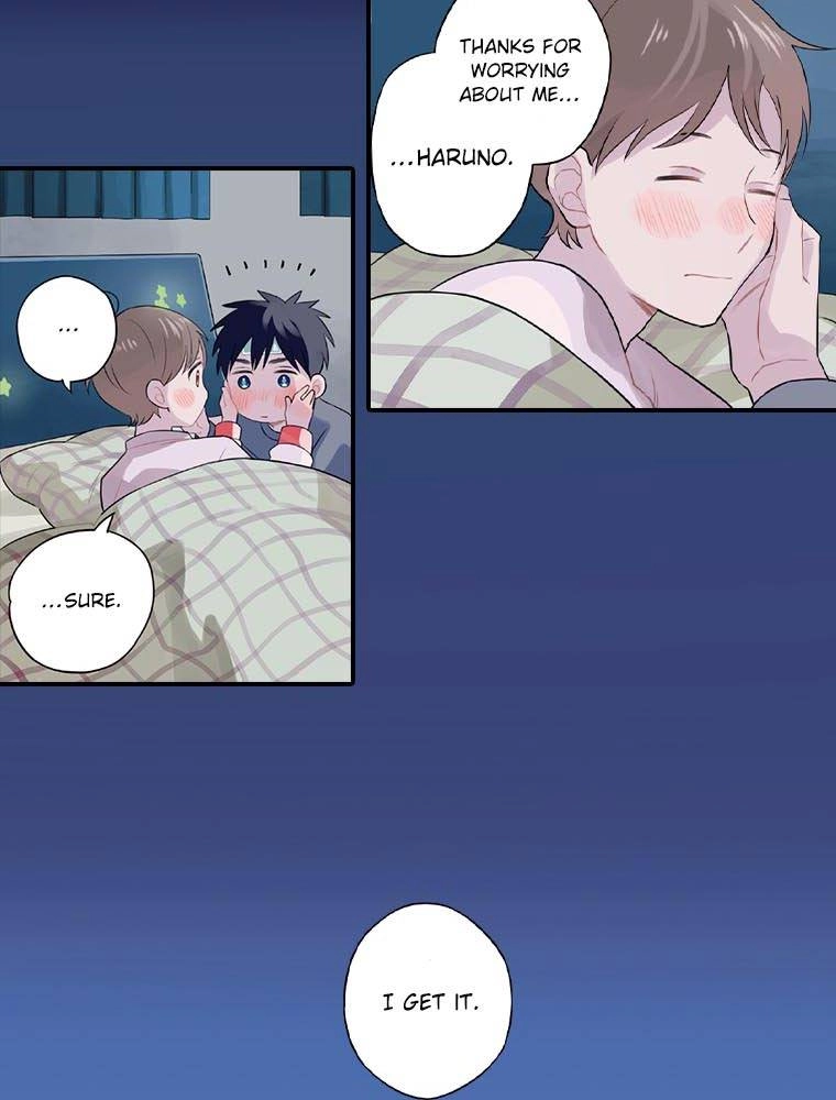 Harenochi Shikibu Chapter 22 page 8 - 