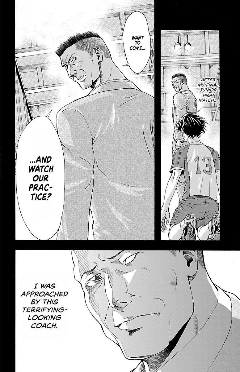 Harigane Serve - Against All Odds Chapter 2 page 4 - 