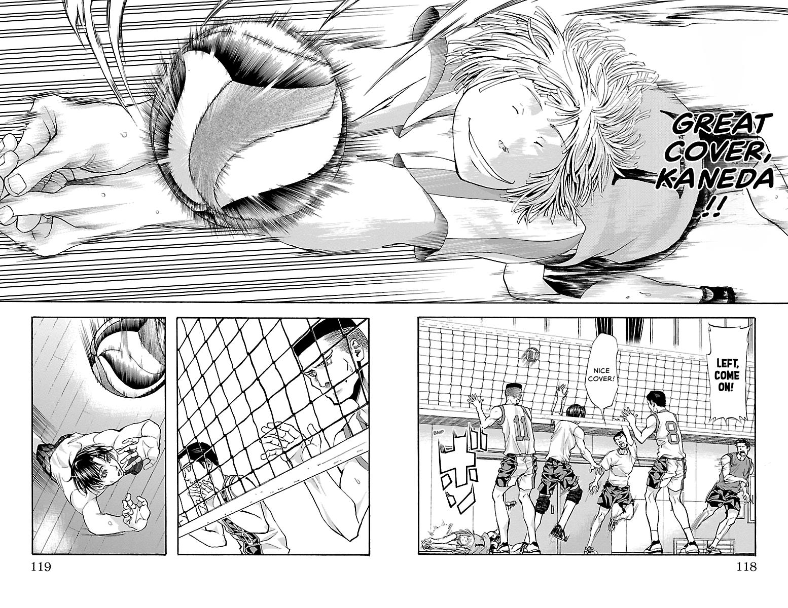 Harigane Serve - Against All Odds Chapter 21 page 12 - 