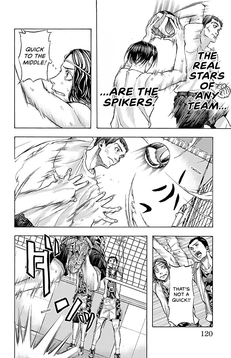 Harigane Serve - Against All Odds Chapter 21 page 13 - 