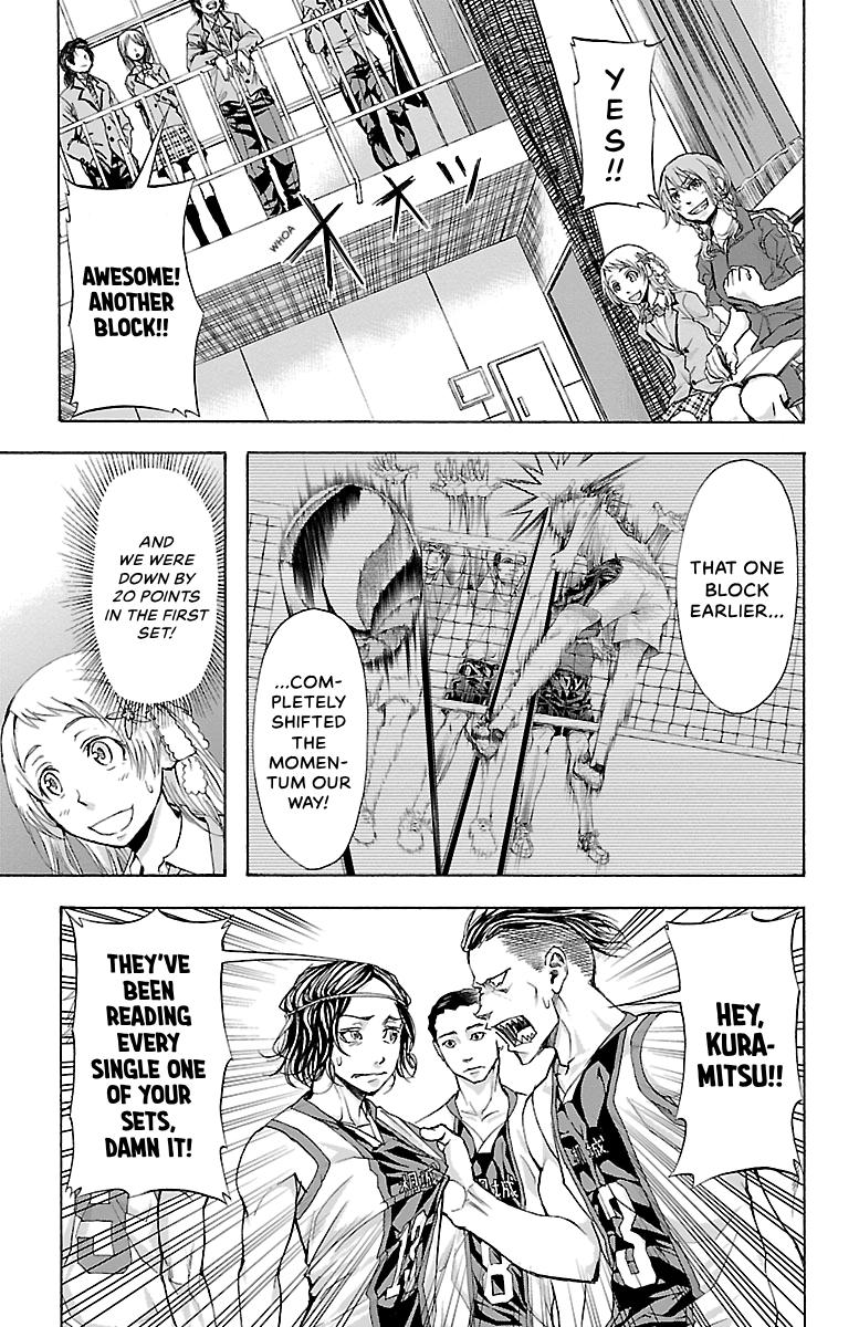 Harigane Serve - Against All Odds Chapter 21 page 3 - 