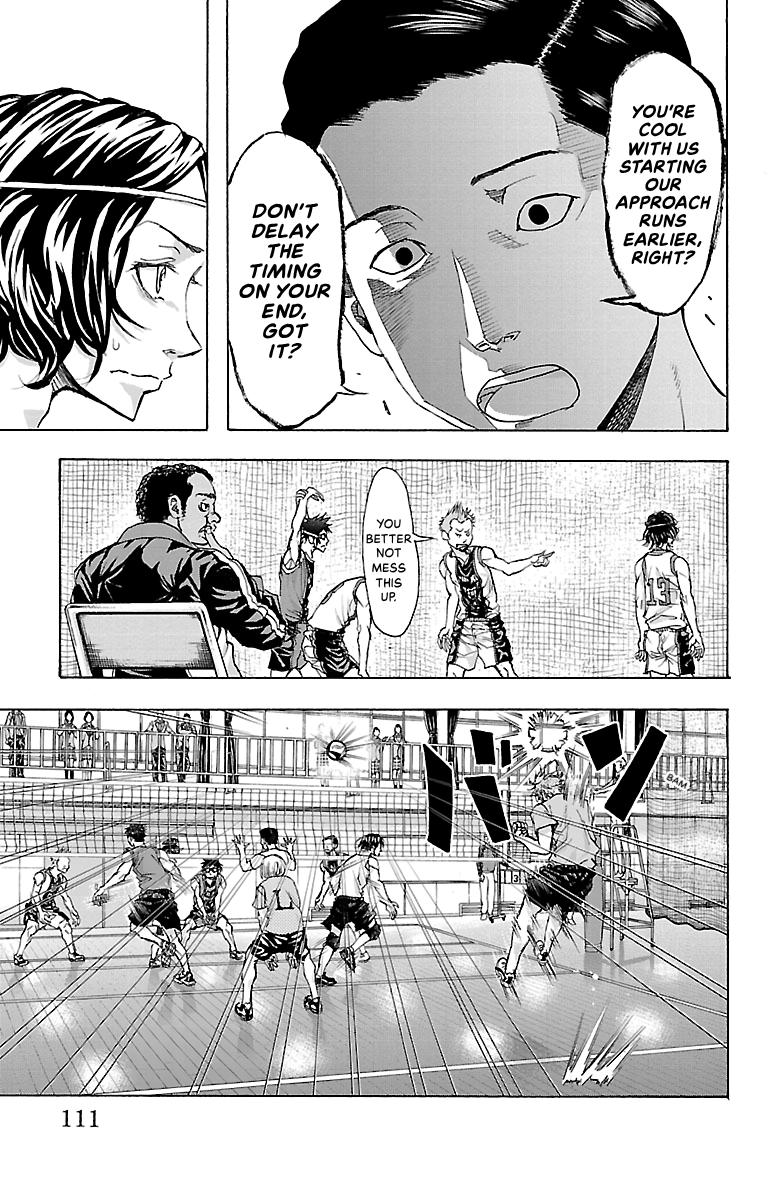 Harigane Serve - Against All Odds Chapter 21 page 5 - 