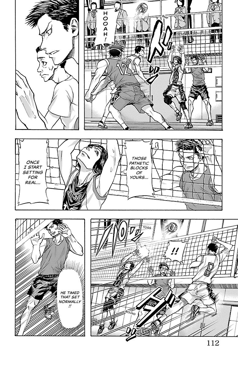 Harigane Serve - Against All Odds Chapter 21 page 6 - 