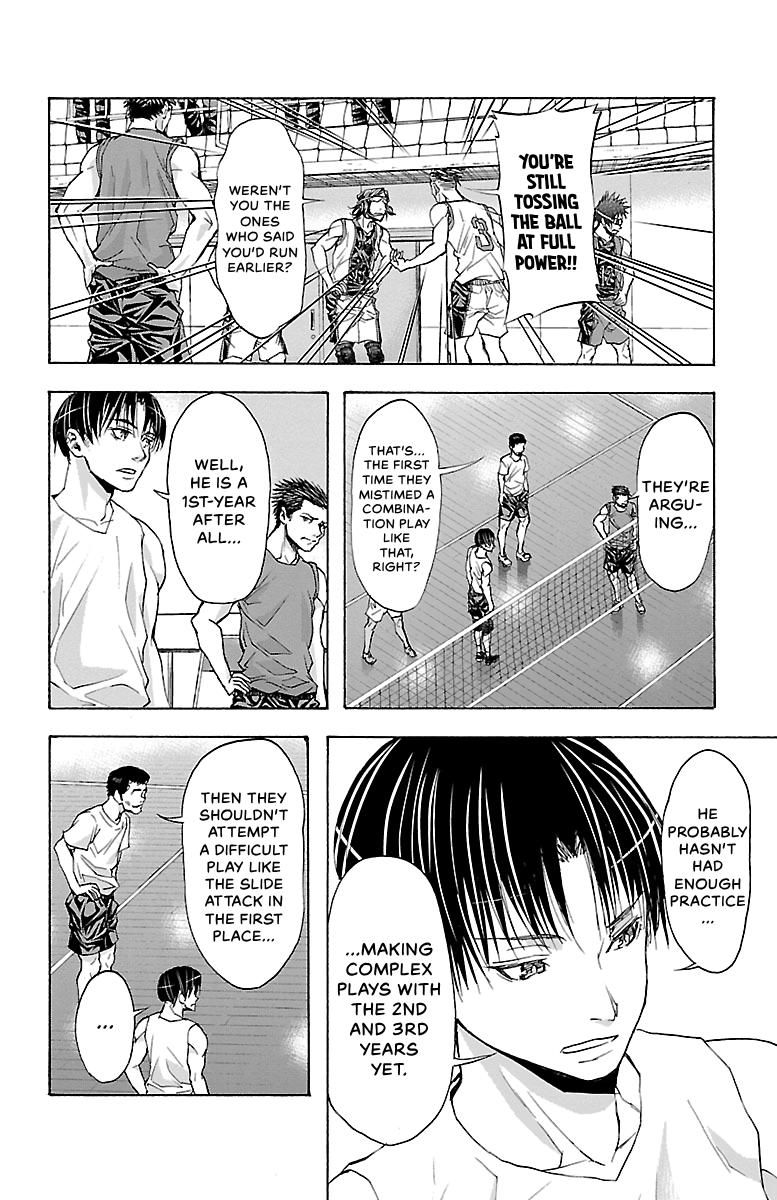 Harigane Serve - Against All Odds Chapter 21 page 8 - 