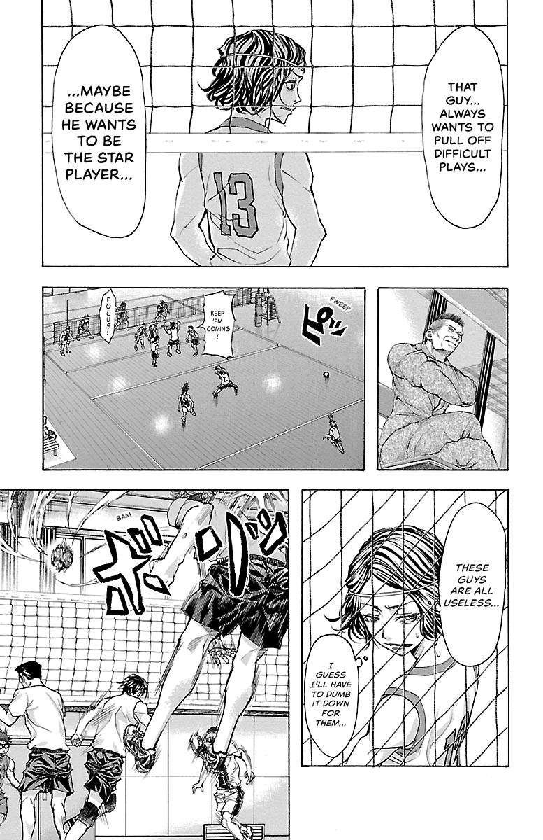 Harigane Serve - Against All Odds Chapter 21 page 9 - 