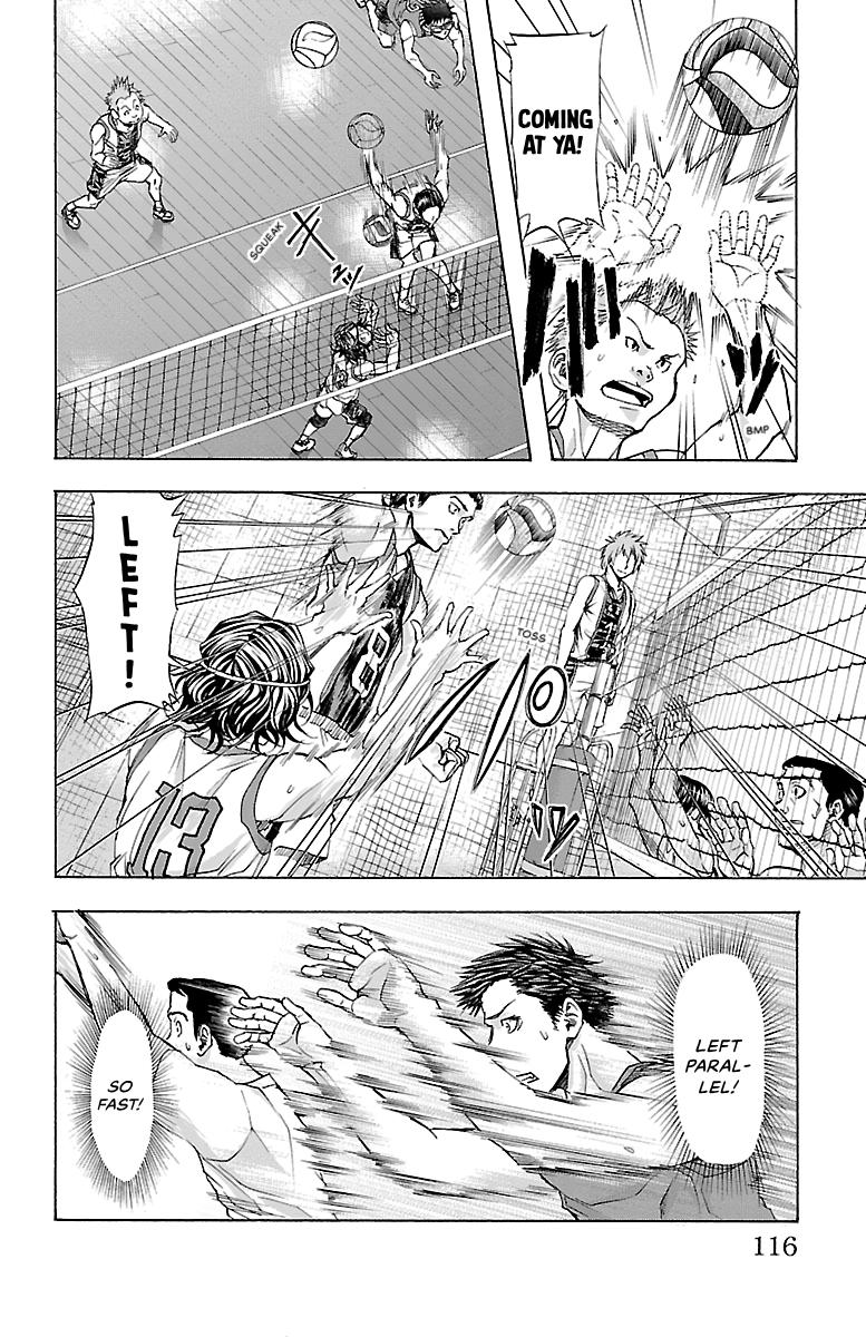 Harigane Serve - Against All Odds Chapter 21 page 10 - 
