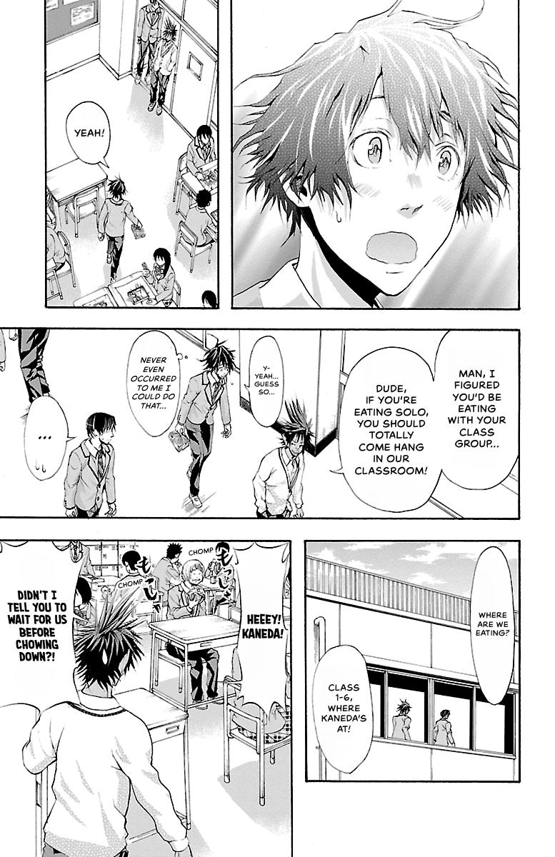 Harigane Serve - Against All Odds Chapter 4 page 3 - 