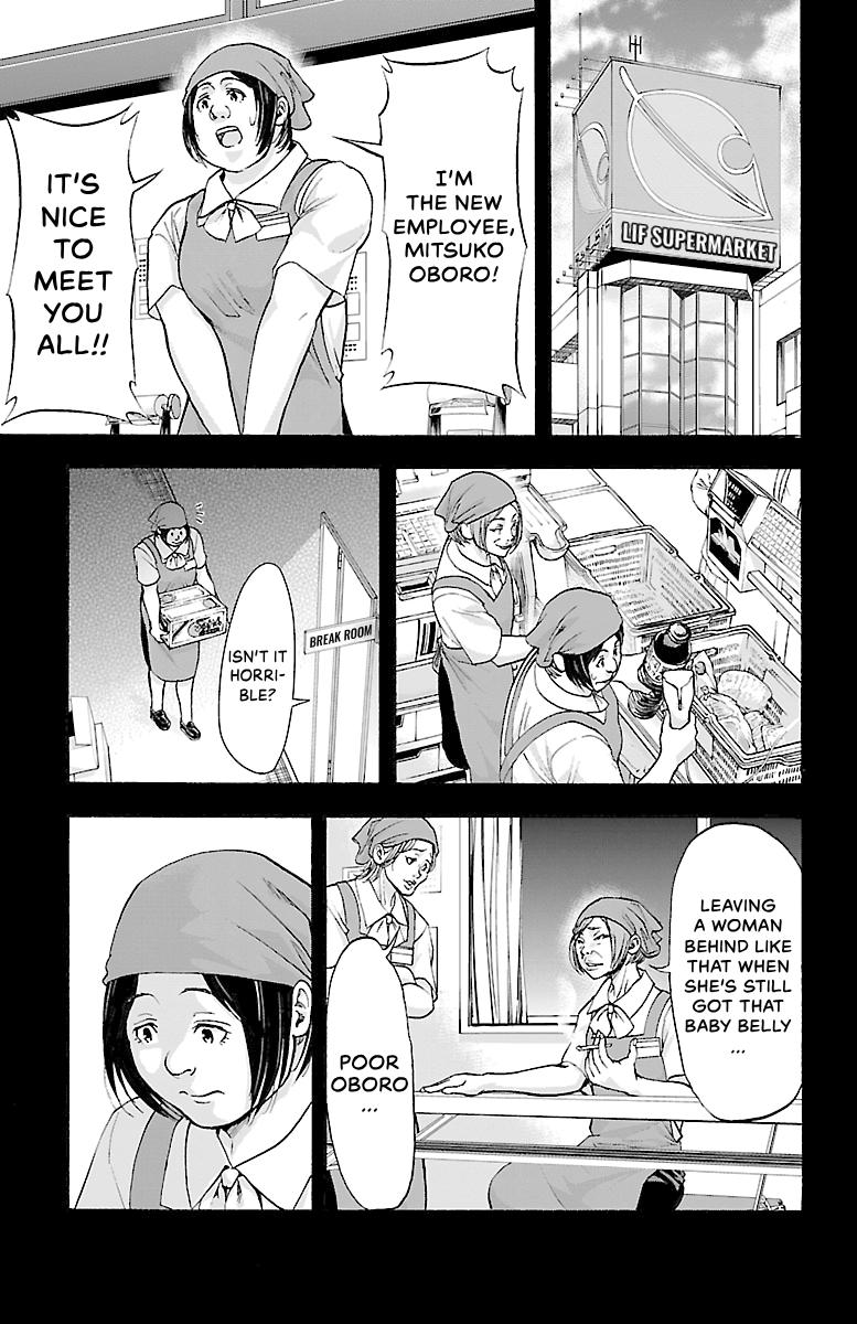 Harigane Serve - Against All Odds Chapter 71 page 3 - 