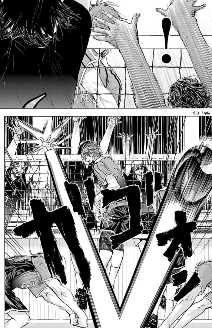 Harigane Service Chapter 57 page 18 - 