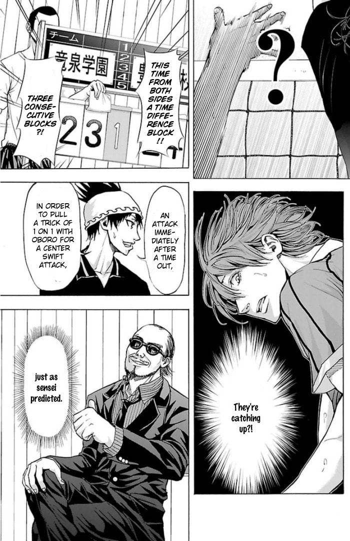Harigane Service Chapter 57 page 19 - 