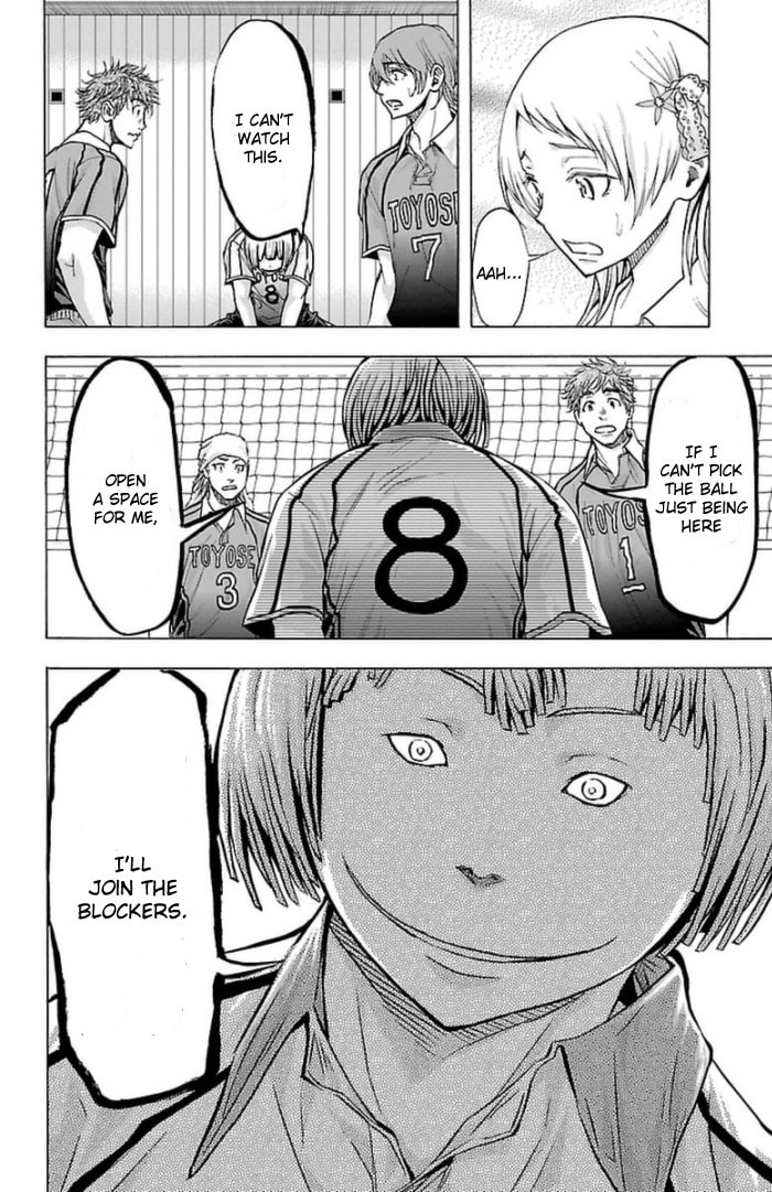 Harigane Service Chapter 57 page 20 - 