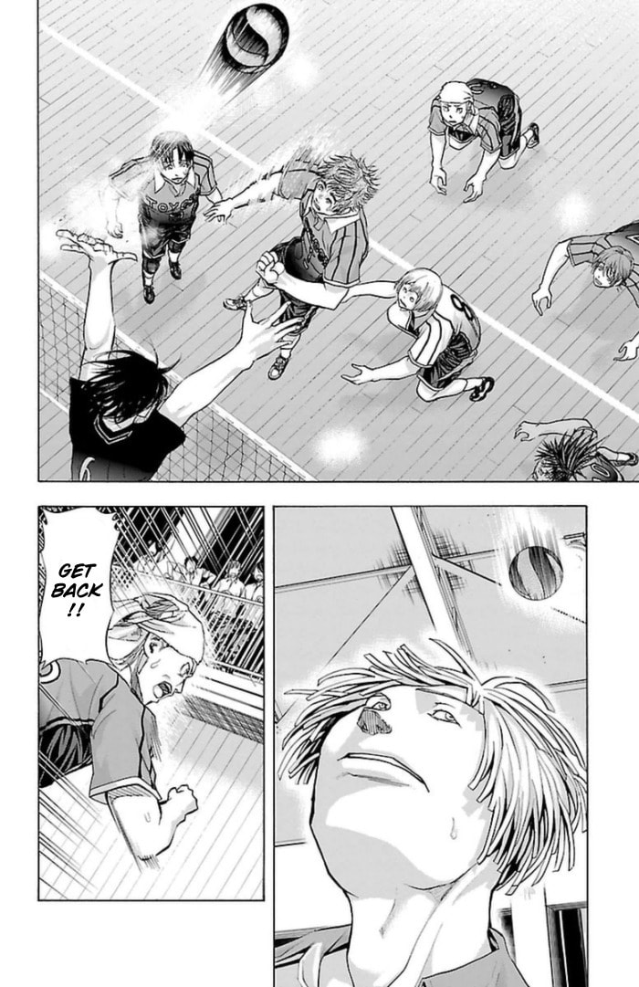 Harigane Service Chapter 58 page 11 - 
