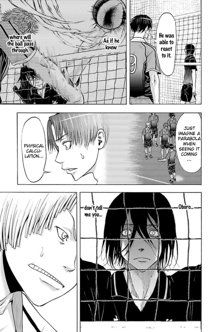 Harigane Service Chapter 58 page 14 - 