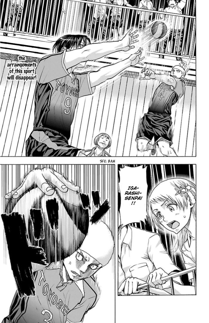 Harigane Service Chapter 58 page 16 - 