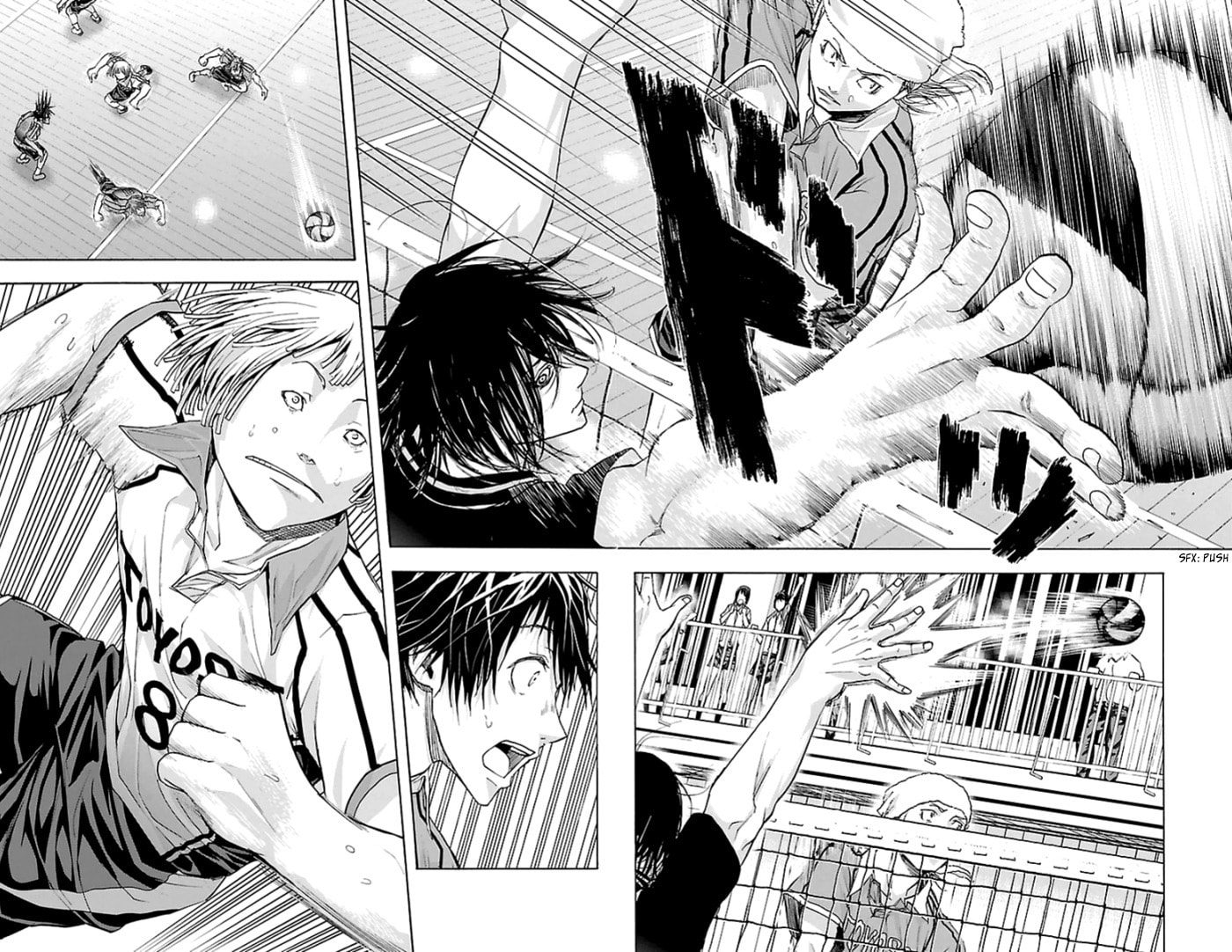 Harigane Service Chapter 58 page 17 - 