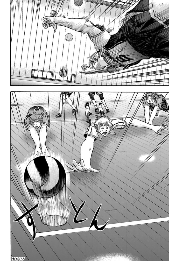 Harigane Service Chapter 58 page 18 - 