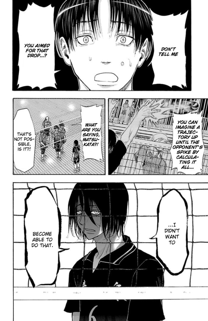 Harigane Service Chapter 58 page 20 - 