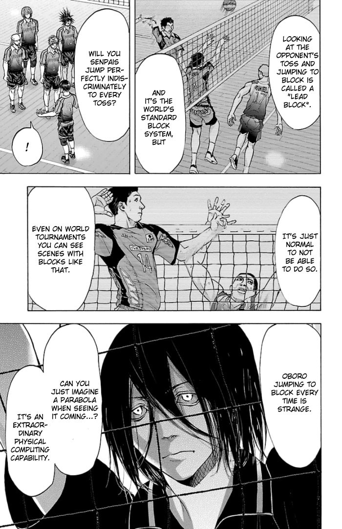 Harigane Service Chapter 58 page 4 - 