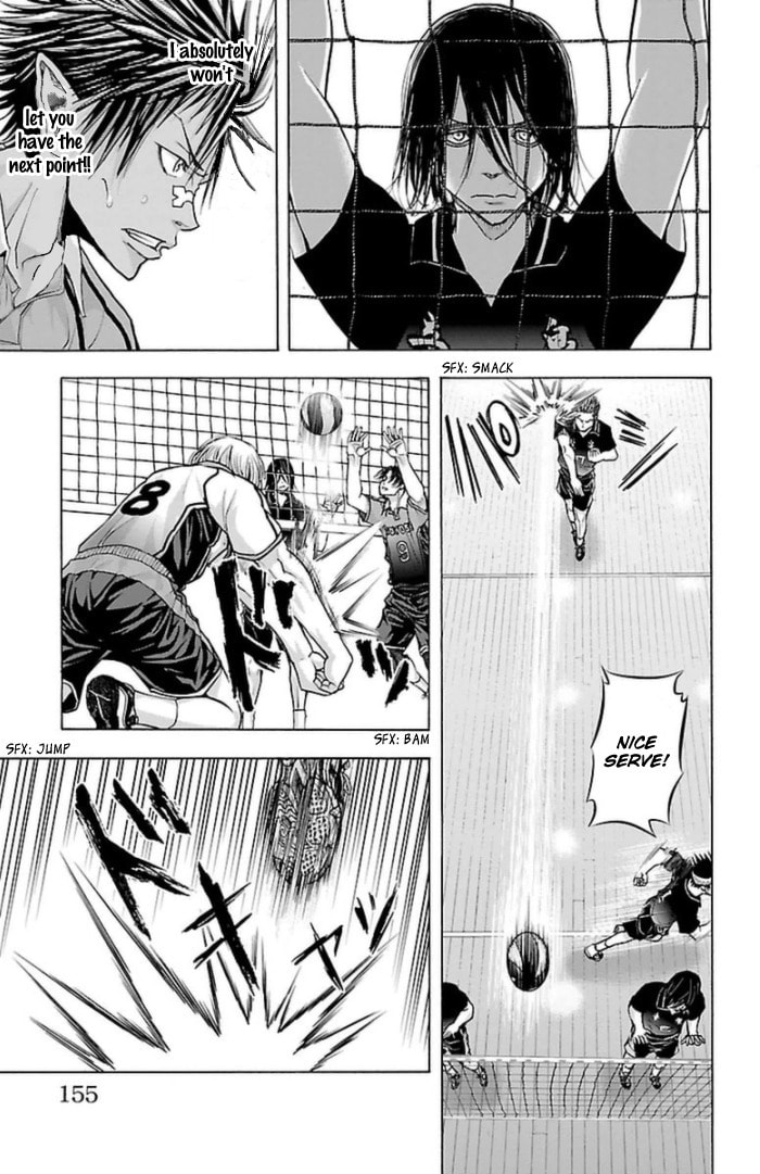 Harigane Service Chapter 58 page 6 - 