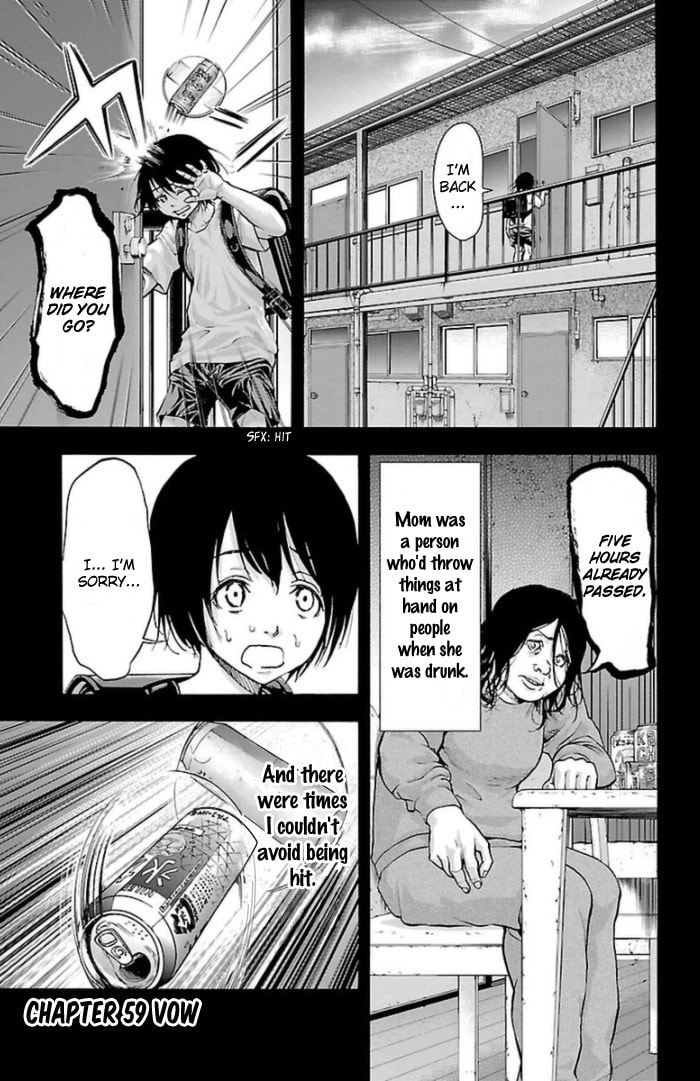 Harigane Service Chapter 59 page 2 - 