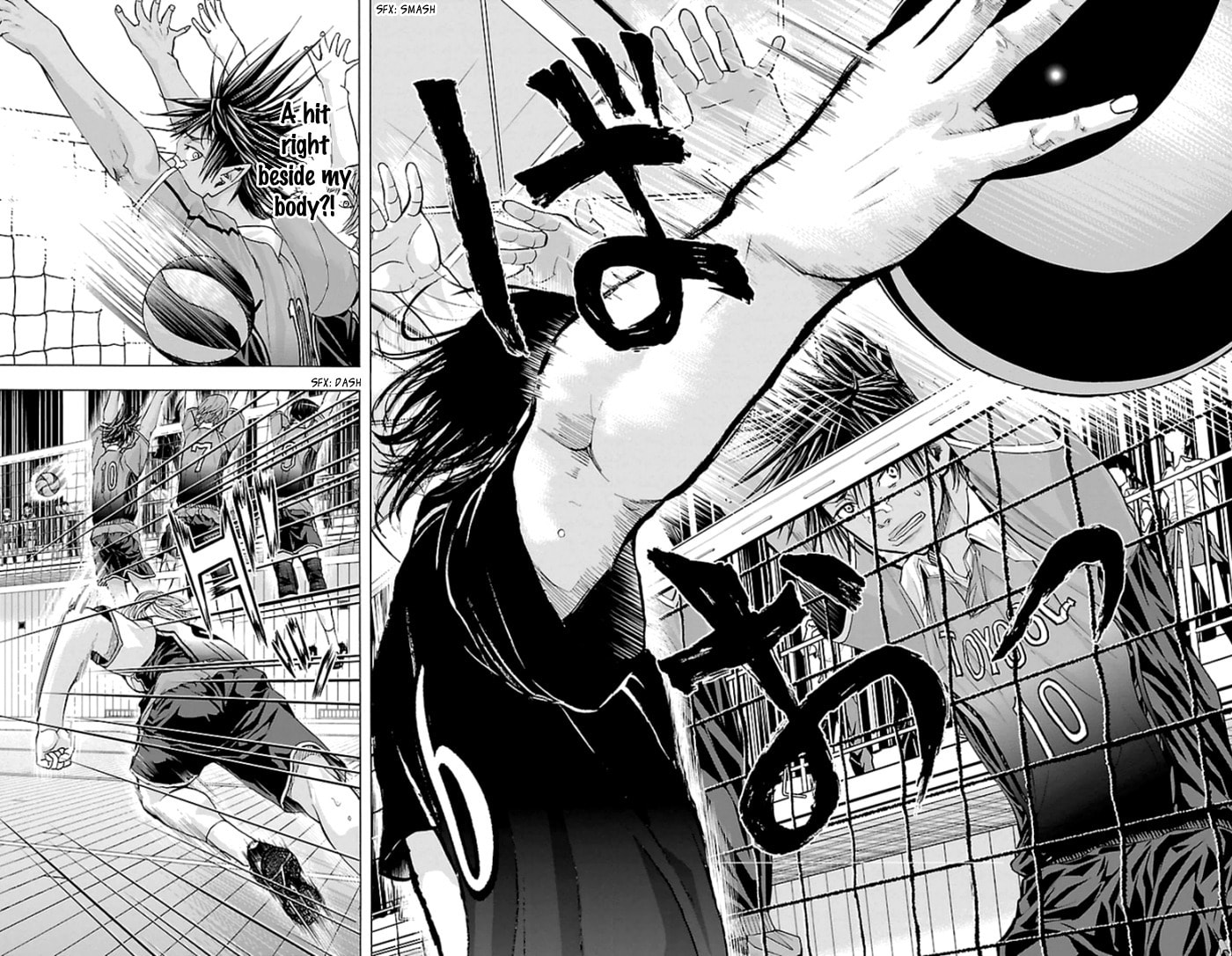 Harigane Service Chapter 59 page 12 - 