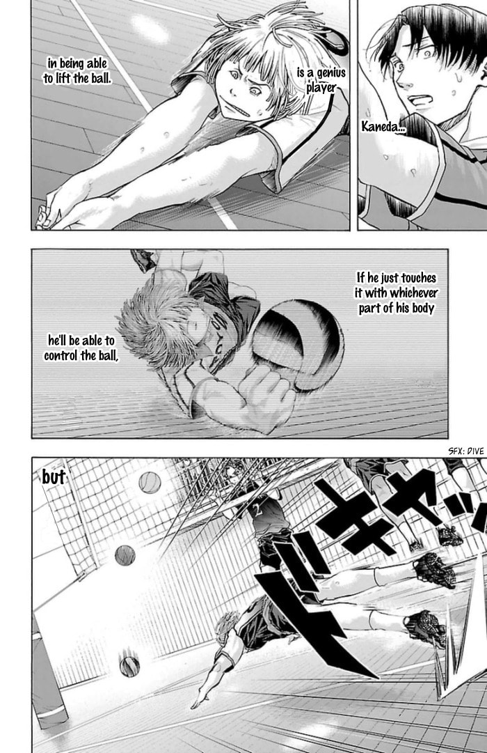 Harigane Service Chapter 59 page 13 - 