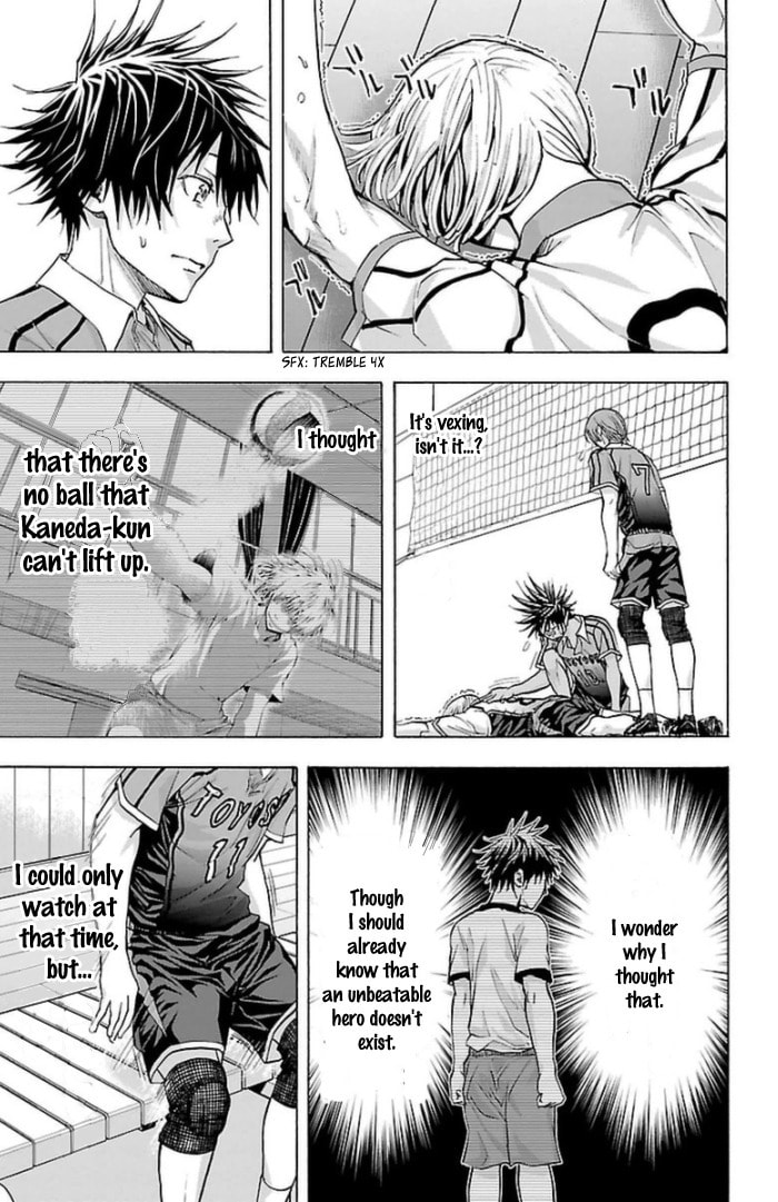 Harigane Service Chapter 59 page 16 - 