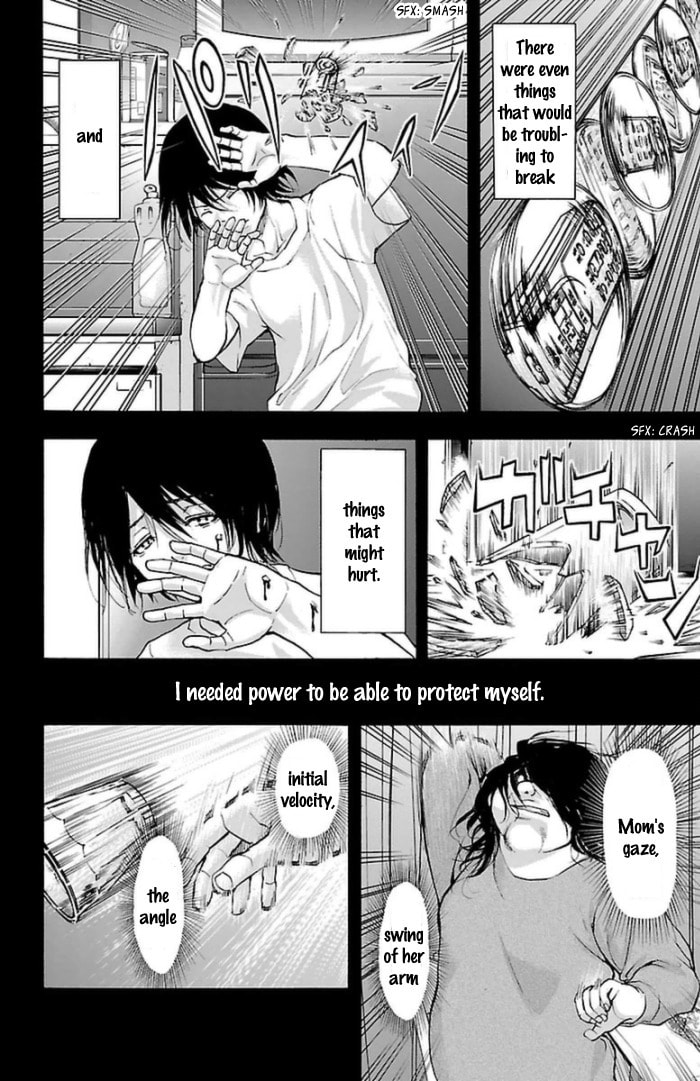 Harigane Service Chapter 59 page 3 - 