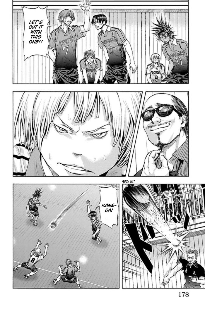 Harigane Service Chapter 59 page 9 - 