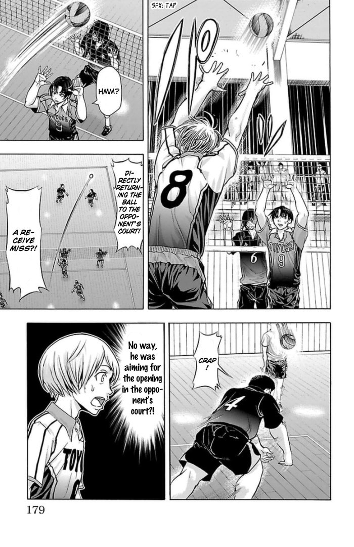 Harigane Service Chapter 59 page 10 - 