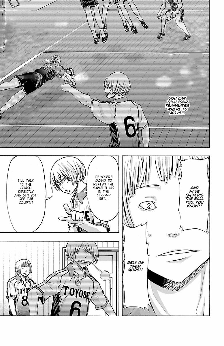 Harigane Service Chapter 60 page 11 - 